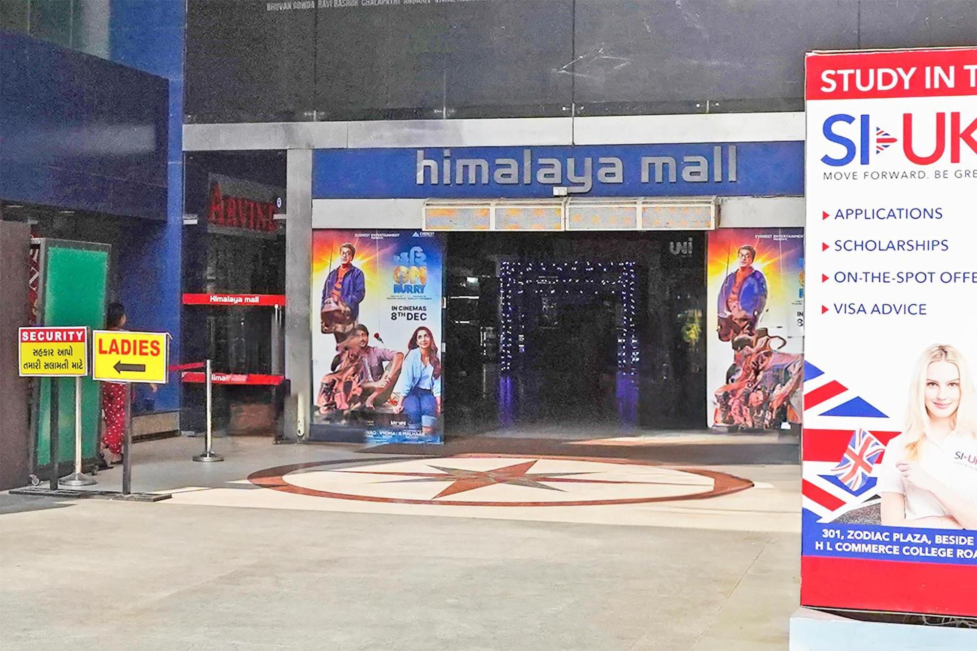 Hotel O Himalaya Inn Ahmedabad Eksteriør bilde